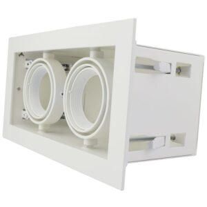 BOX LIGHT DOUBLE GU10 adjustable fixture set, white