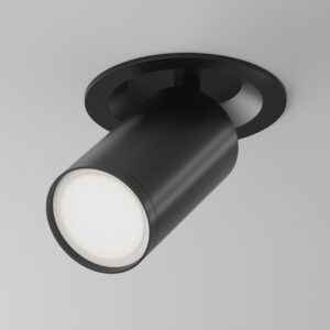 Ceiling lamp FOCUS S GU10 black