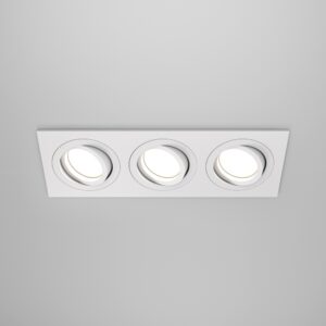 Downlight Atom