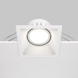 Downlight Dot GU10 White adj.