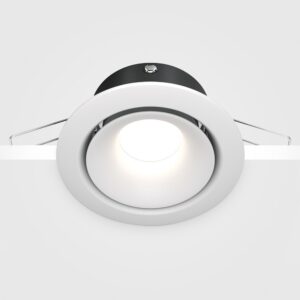Downlight Yin GU10 white