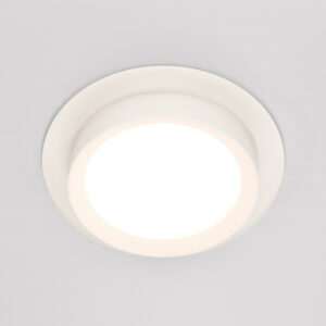 Recessed downlight Hoop GX53 11cm white