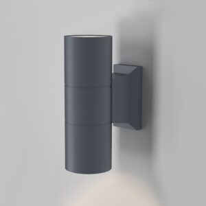 Wall lamp Bowery 2xGU10 IP54, Grey