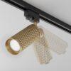 1F Track Light Focus Design Matte Gold - Image 2