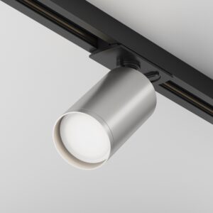 1F Track Light Focus S GU10 Silver/Black