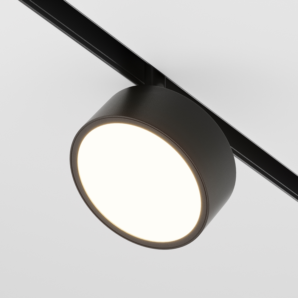 Track Lighting Rado