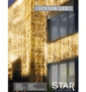 SYSTEM LED. STAR TRADING